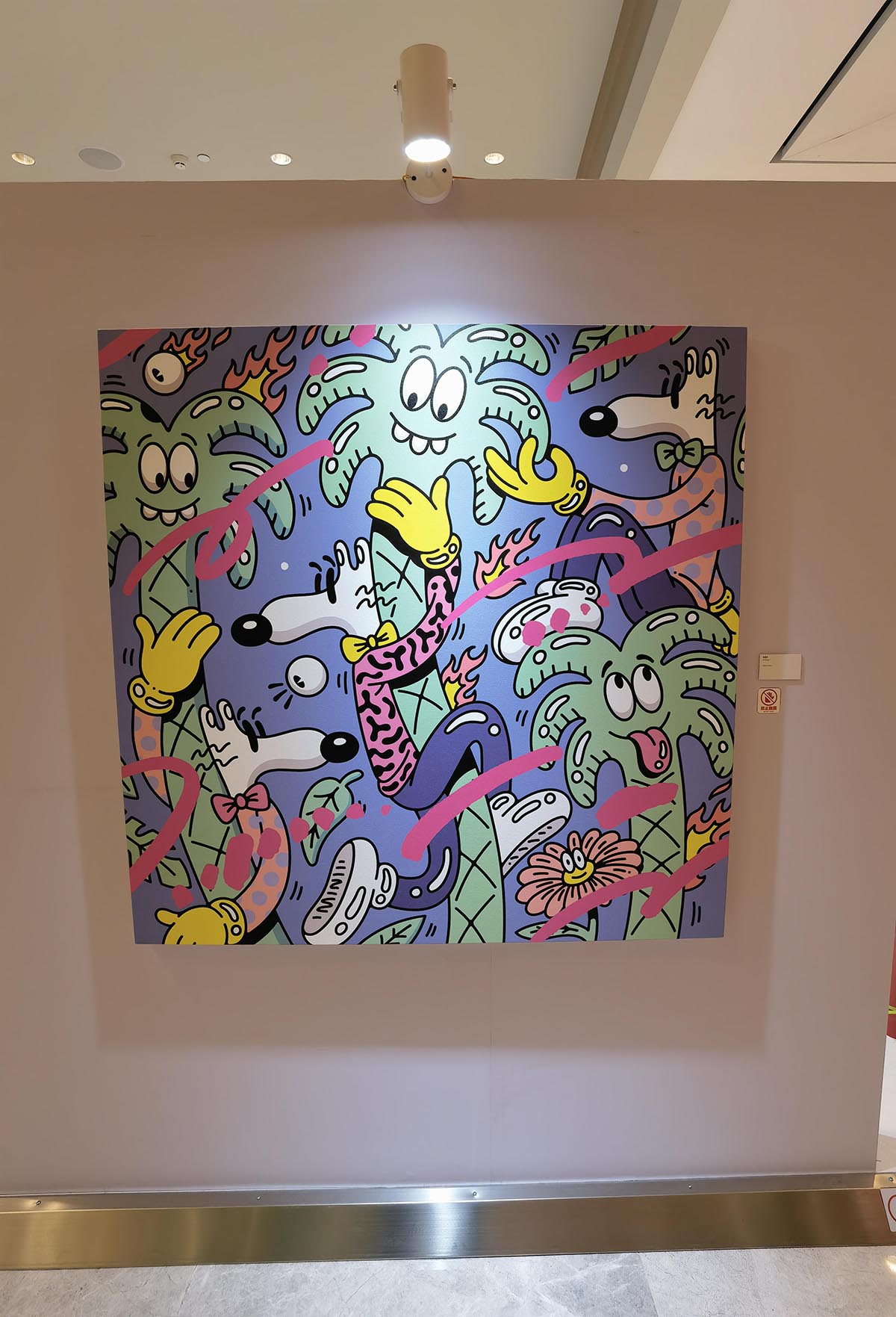 images/art/2021-09-25 史蒂文哈林顿/4.jpg